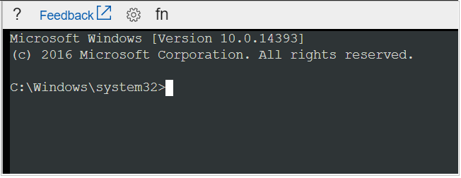 Screenshot of CMD section in SAC